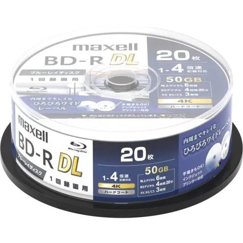 マクセル BRV50WPG.20SP 録画用BD-R DL 1-4倍 20枚 50ＧＢ ホワイトレーベル 5,175円