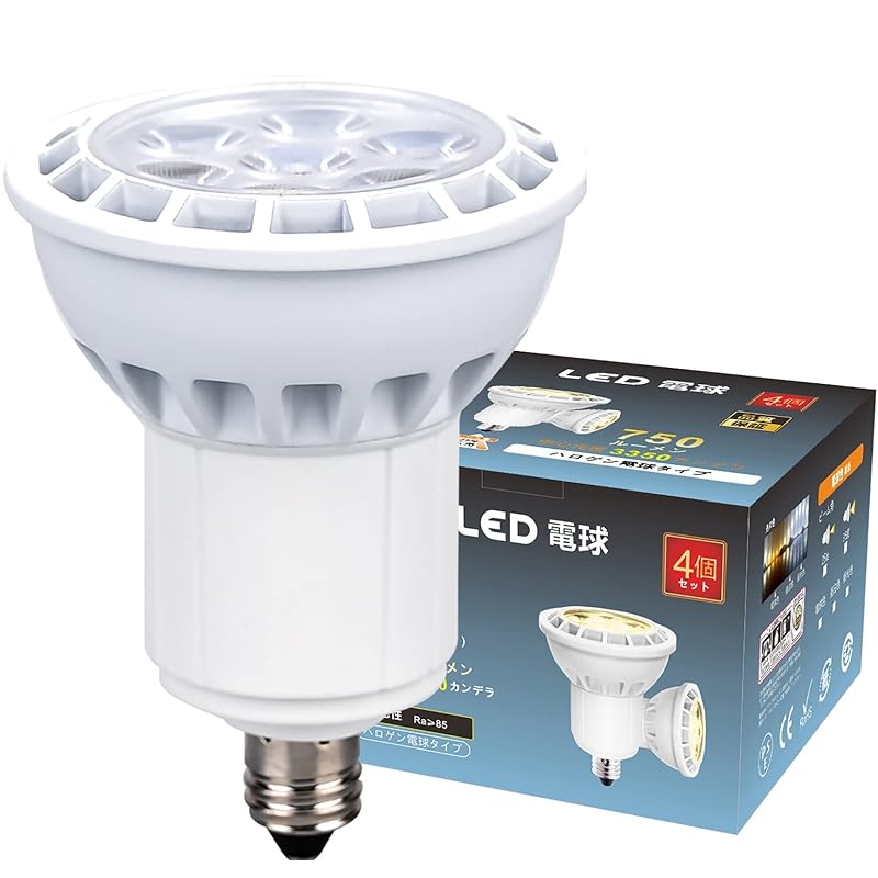 GOHDLAMP E11 LED スポットライト 昼白色 調光器対応 消費電力7.2W LEDハロゲン電球75W形相当 750lm 長寿命 省エネ 高演色 看板照明 E11口金 LED電球 4個セット