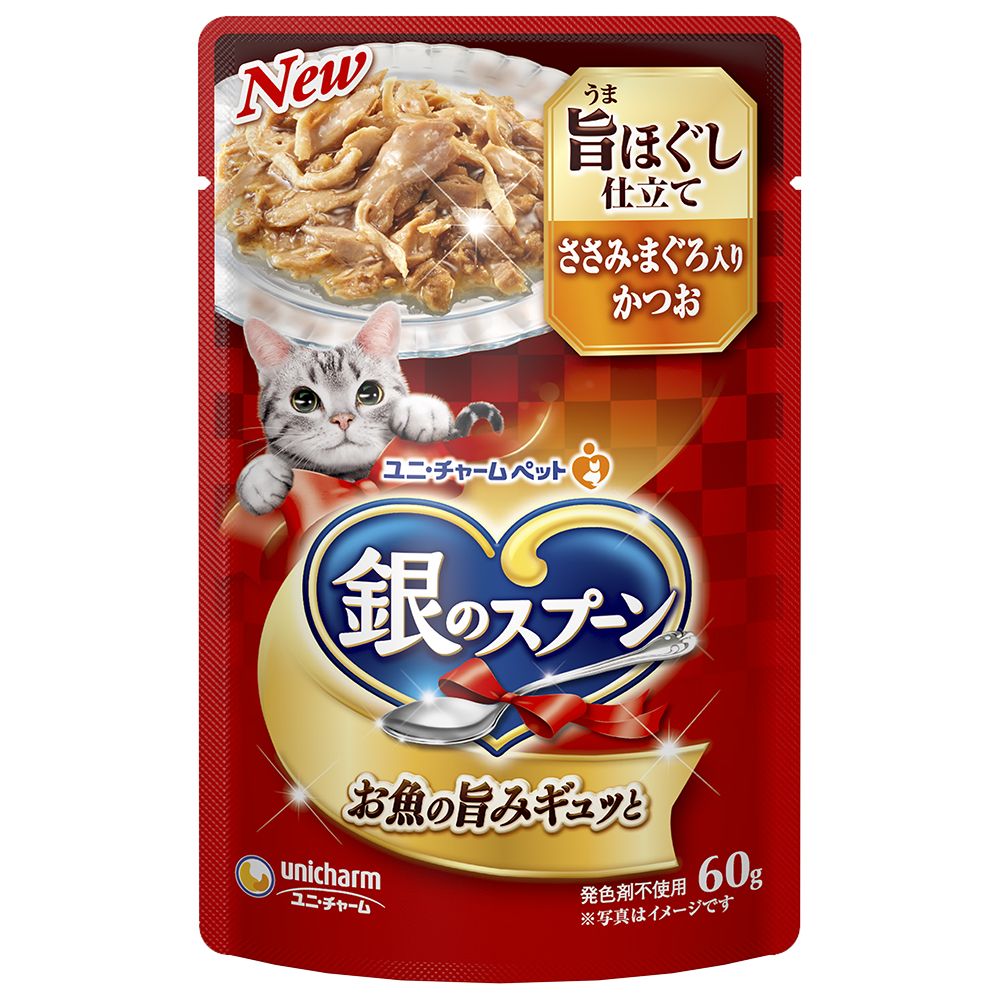 （まとめ買い）銀のスプーンパウチ 旨ほぐし仕立てささみ/まぐろ入りかつお 60g 猫用フード [x40]