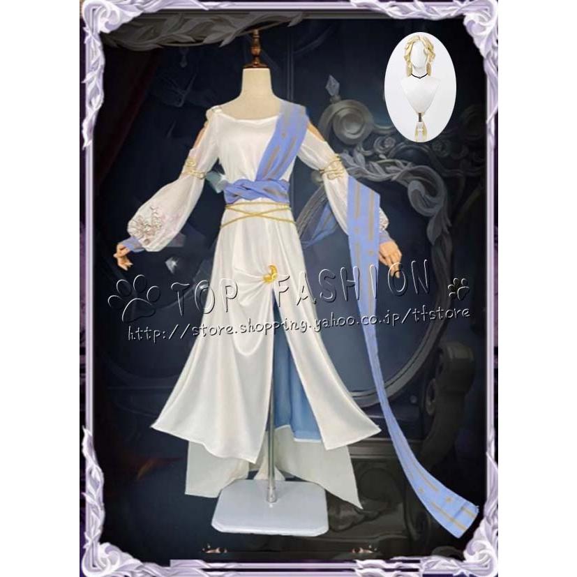 2026人気販売!IdentityV 第五人格 風 祭司 フィオナ・ジルマン 虚妄ソトスの使　コスプレ衣装 ウィッグ cosplay コスチューム ハロウィン クリスマス