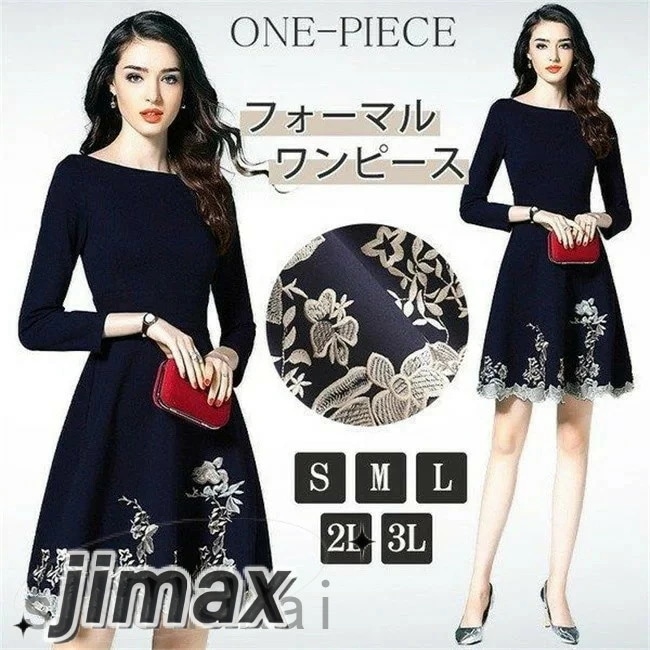 パーティードレス 結婚式 ワンピース ドレス お呼ばれ フォーマル ワンピース レディース キレイめ 30代 40代 Aライン 刺繍 ワンピース 膝丈 着痩せ ホワイトデー