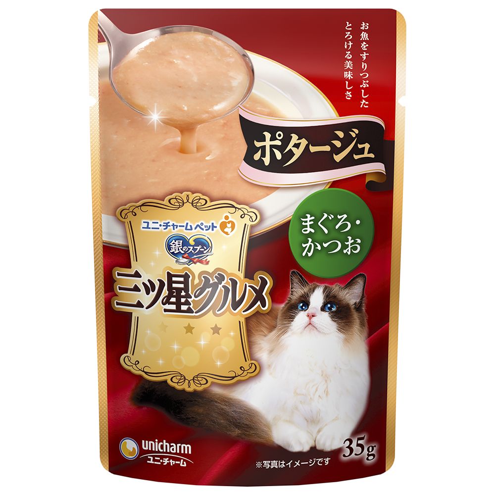 （まとめ買い）銀のスプーン 三ツ星グルメ パウチ ポタージュ まぐろ/かつお 35g [x40]