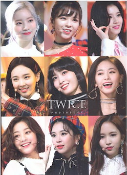 Qoo10 | TWICE-写真集のおすすめ商品リスト(ランキング順) : TWICE