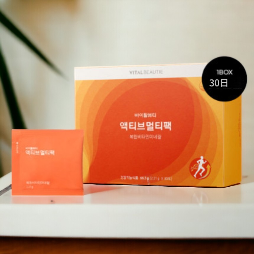 バイタルビューティー アクティブ マルチパック 30包