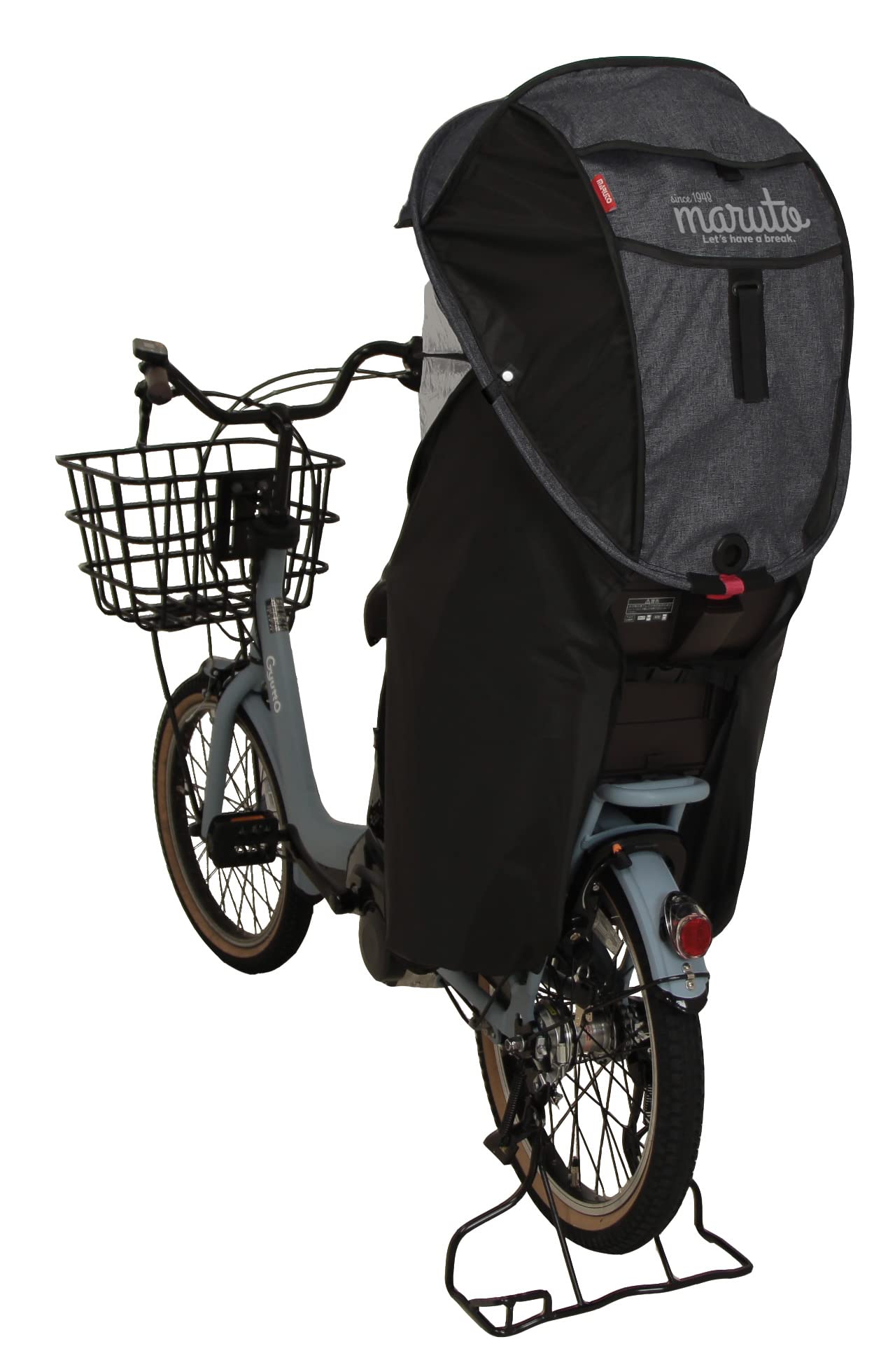 MARUTO(マルト) シェル型レインカバー horo!(ホロ)-バージョン5 D-5RG5-O 杢ブラック