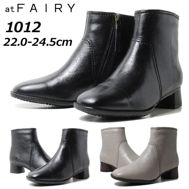 アット フェアリー at. FAIRY 1012 ショートブーツ レディース 靴