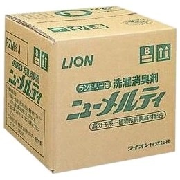 ニューメルティ　ランドリー用　洗濯消臭剤　10kg【取り寄せ商品・即納不可・代引き不可・返品不可】