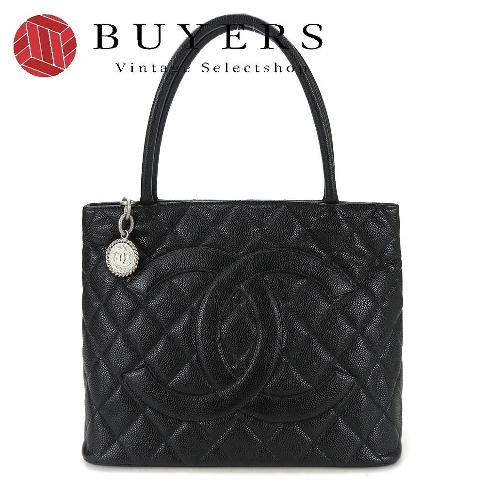 中古 シャネル トートバッグ 肩掛け 復刻トート A01804 キャビアスキン ココマーク ブラック 7番台 レザー 革 シルバー金具 女性 レディース CHANEL Caviar skin Coc