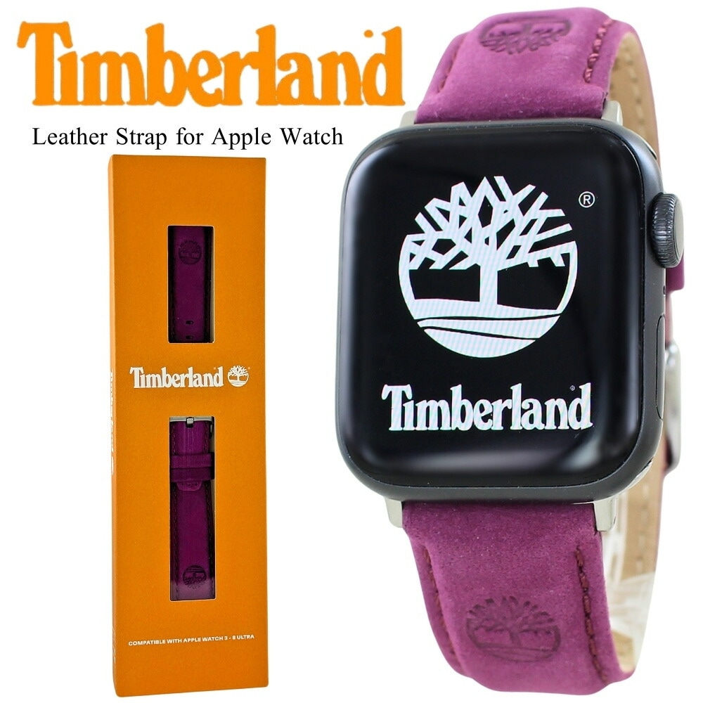正規品 ティンバーランド Apple Watch ベルト 交換用 本革 レザー パープル アップルウォッチ バンド レディース ユニセックス 38mm 40mm 41mm シリーズ Series10