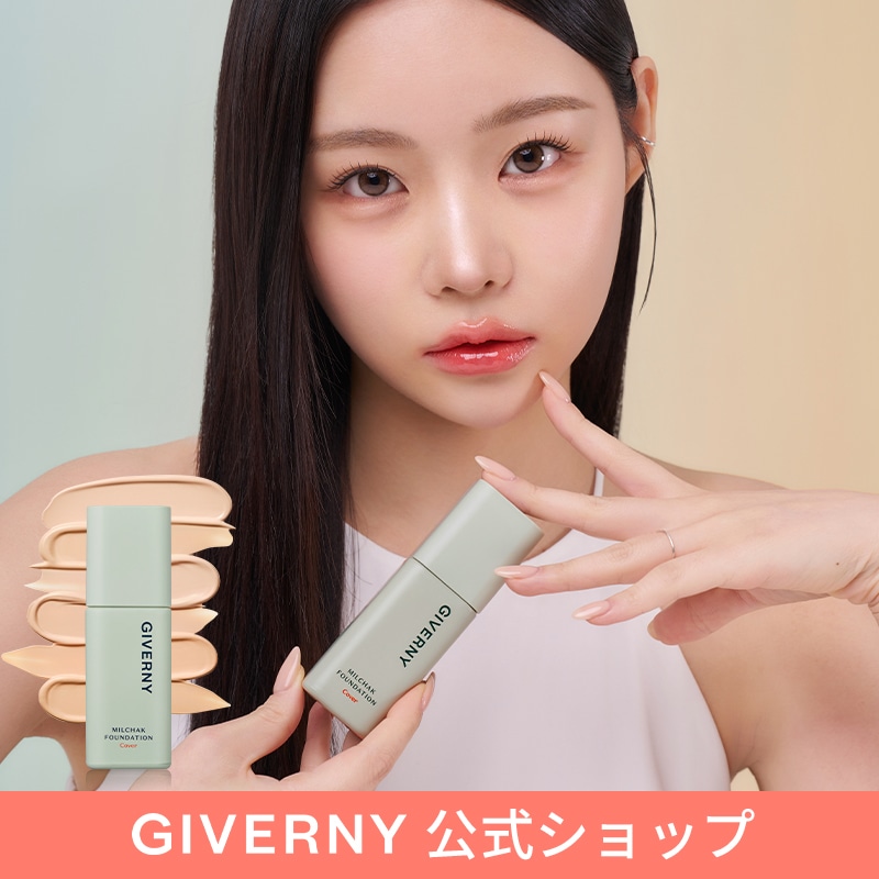 Qoo10] GIVERNY 【崩れにくい】密着カバーファンデーション : ベースメイク