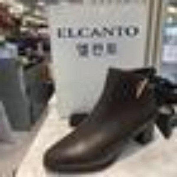 HC06 女性起毛キュービックアンクルブーツ 5cm LCWA61U54C (41599606)