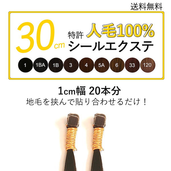 Qoo10] ミディアムモデルアイドルなど芸能人にも大