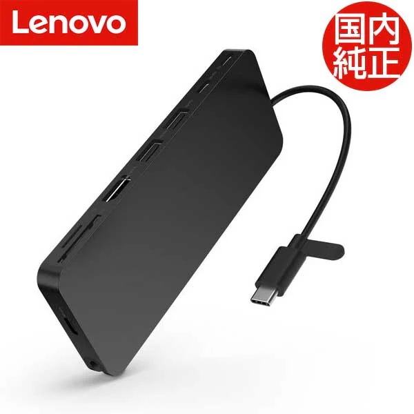 Lenovo USB-Cスリム トラベルドック 4X11N40212 ドッキングステーション HDMI USB-C 3.2 SDカードリーダー Win クロームOS MacOS Linux