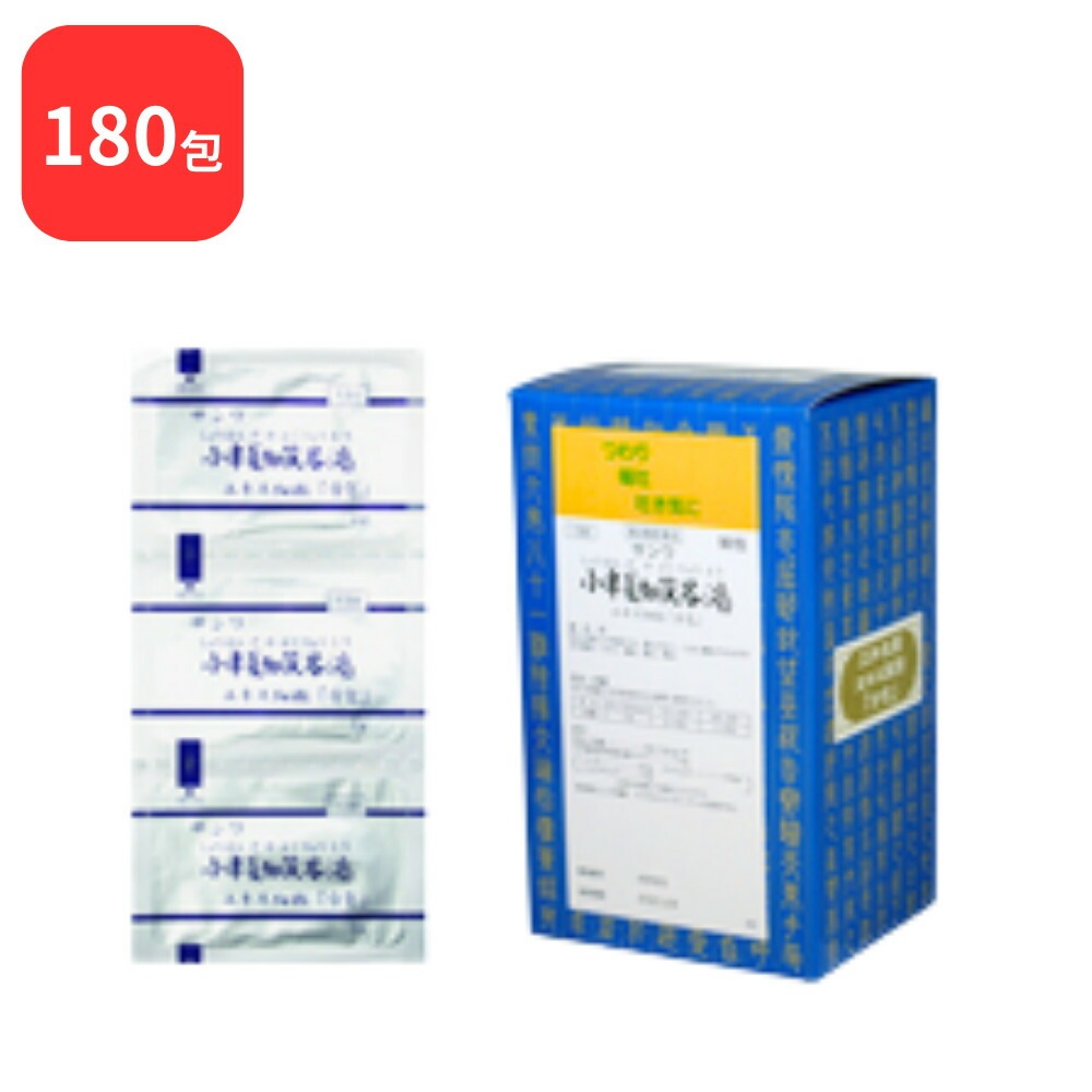 【第2類医薬品】 【2個セット】 三和生薬 サンワ小半夏加茯苓湯 サンワショウハンゲカブクリョウトウ 90包 2個 (180包) 三和漢方 つわり 嘔吐 悪心 胃炎