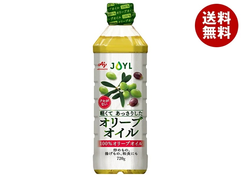 J-オイルミルズ AJINOMOTO 軽くてあっさりしたオリーブオイル 720g＊8本入＊(2ケース)