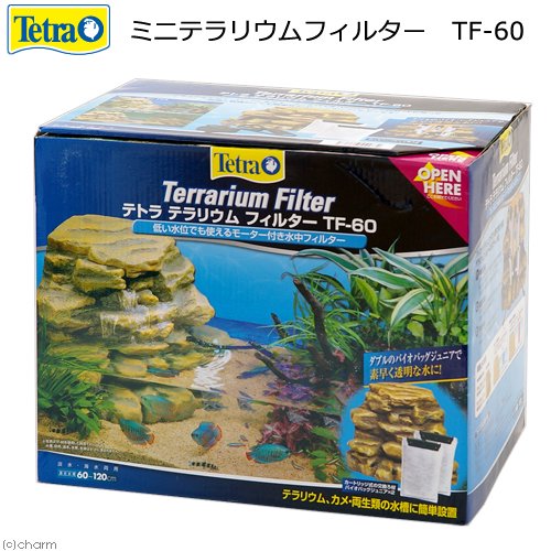 テトラ　ミニテラリウムフィルター　ＴＦ－６０　ＣＲＣ10―03―09―50―00