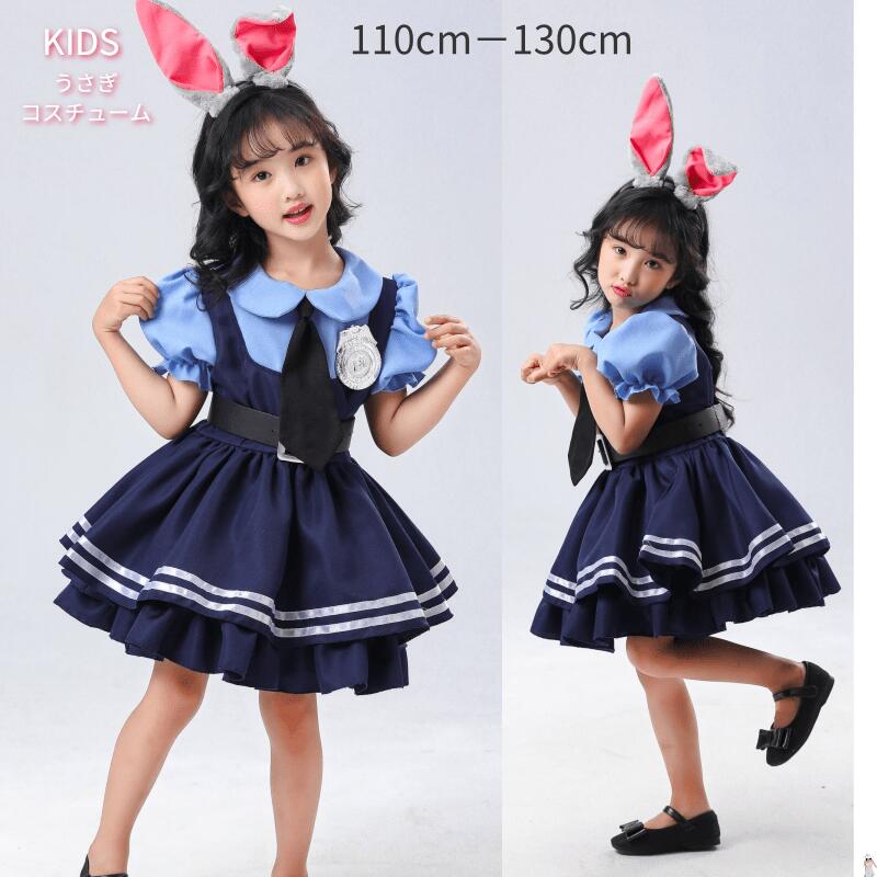 子供 コスプレ ポリス 警察制服 コスチューム 5点セット ハロウィン コスプレ 衣装 コスチューム ハロウィン 衣装 おばけ 仮装用 ハロウィーン パーティー グッズ 仮装 変装 子供 小学生