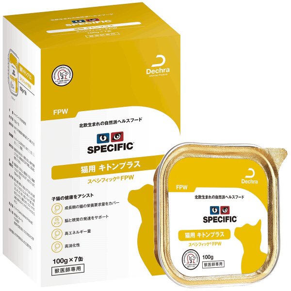 XyVtBbN Lp FPW LgvX 100gx7