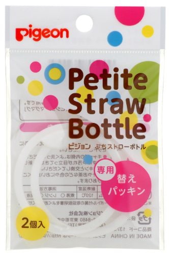 他サイト： ぷちストローボトル専用替えパッキン 2個入りの商品画像