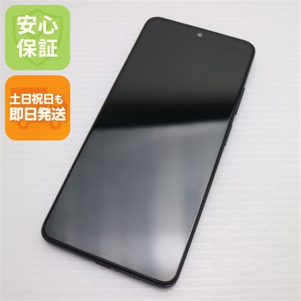 超美品 SIMフリー Redmi Note 11 Pro 5G グラファイトグレー スマホ 白ロム 中古 土日祝発送OK 39