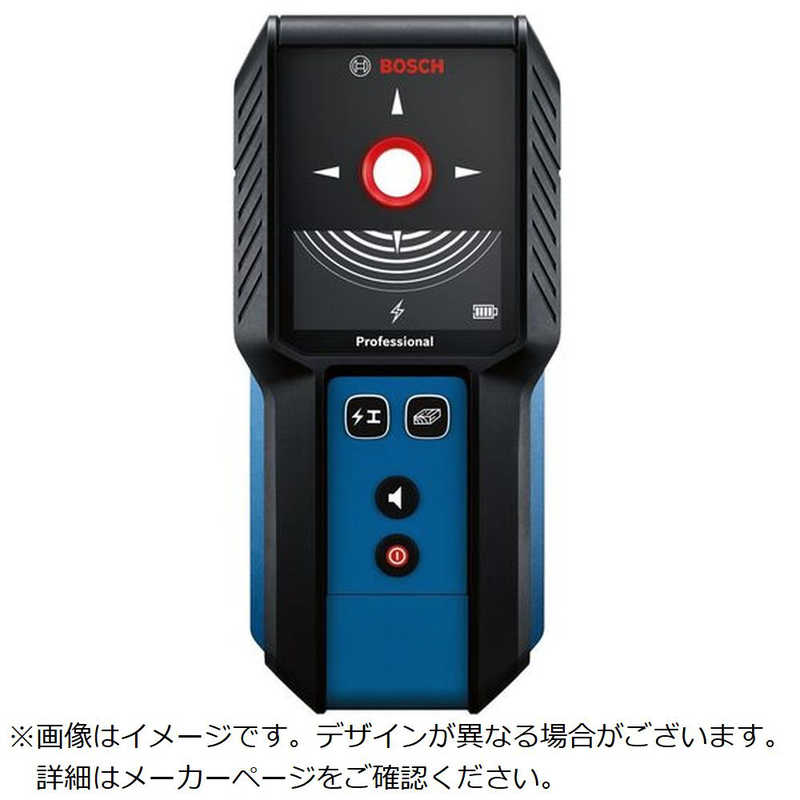 BOSCH　デジタルタンチキ　GMS12027