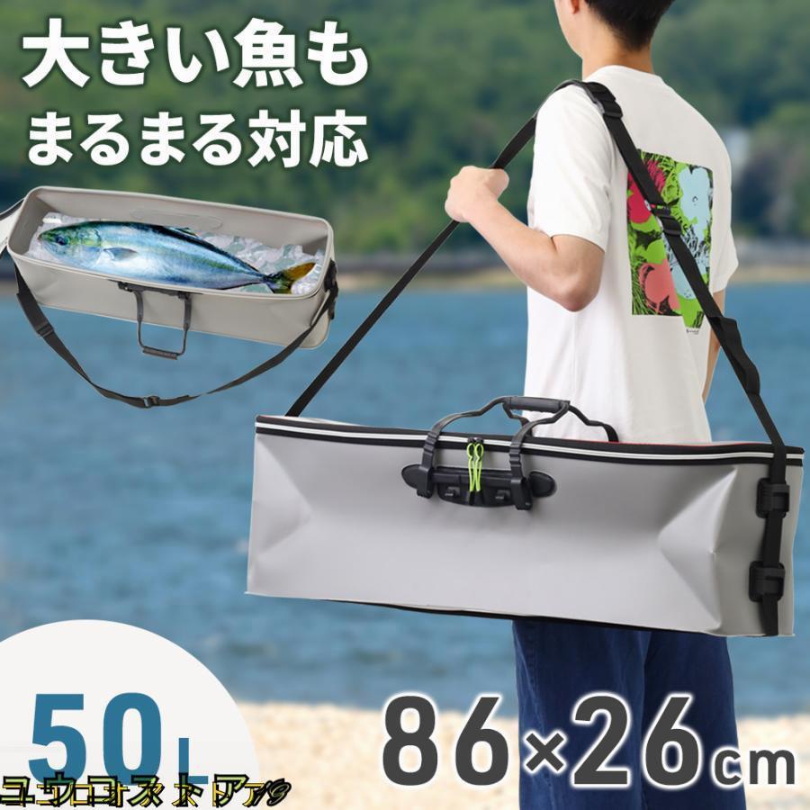 【即納】 クーラーボックス 釣り 青物 最強 クーラーバック 大型 小型 大容量 船 船釣り フィッシング バッグ 釣り道具 小物 便利グッズ 青物用クーラーバッグ