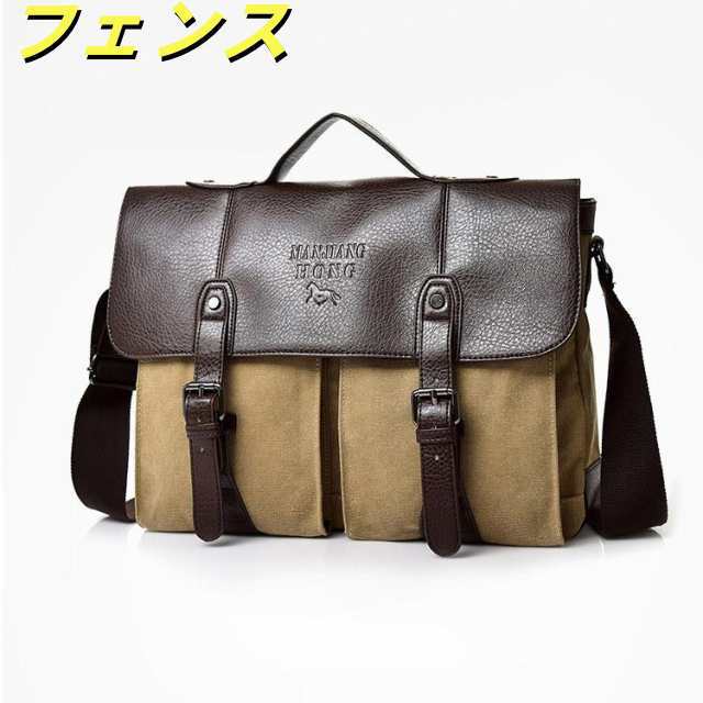 ショルダーバッグ メンズ 斜めがけ 2way 帆布 帆布バッグ キャンパス カジュアル アウトドア メンズバッグ ズック カバン キャンバスバッグ 通勤