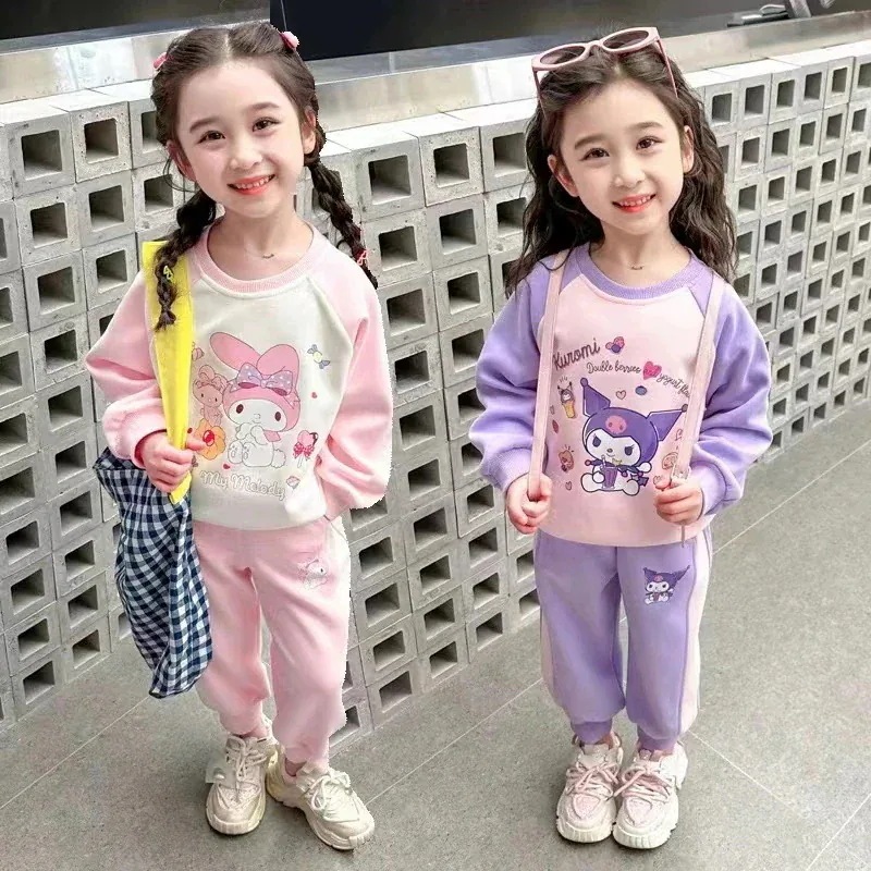 【2個買うと1個無料】新作 大 サンリオ クロミ マイメロ 長袖 パーカー ロングパンツキッズ セットアップ 上下２点セット韓国子供服 秋 子供服 女の子 誕生日プレゼント ギフト90-140cm