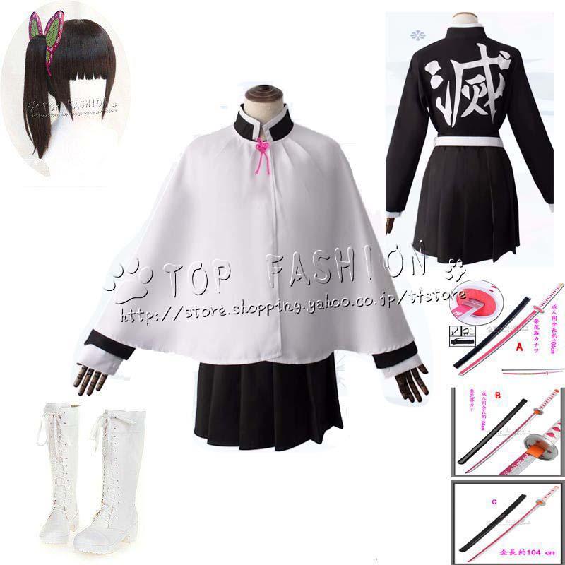 コスチューム 栗花落カナヲ コスプレ衣装 ウィッグ 靴 刀 道具 cosplay アニメ ゲーム コスチューム パーティー ハロウィン仮装762