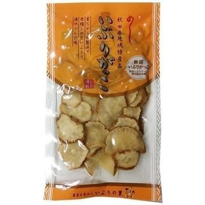 いぶりの里　いぶりがっこ　スライス　100ｇ　1ケース（25袋入り）