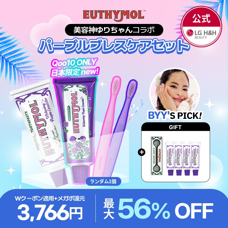 美容神ゆりちゃん　BYY 美容神ゆり　リトシン　TANTAKE トレーナー 美容神ゆりちゃん BYY リトシン TANTAKE トレーナー
