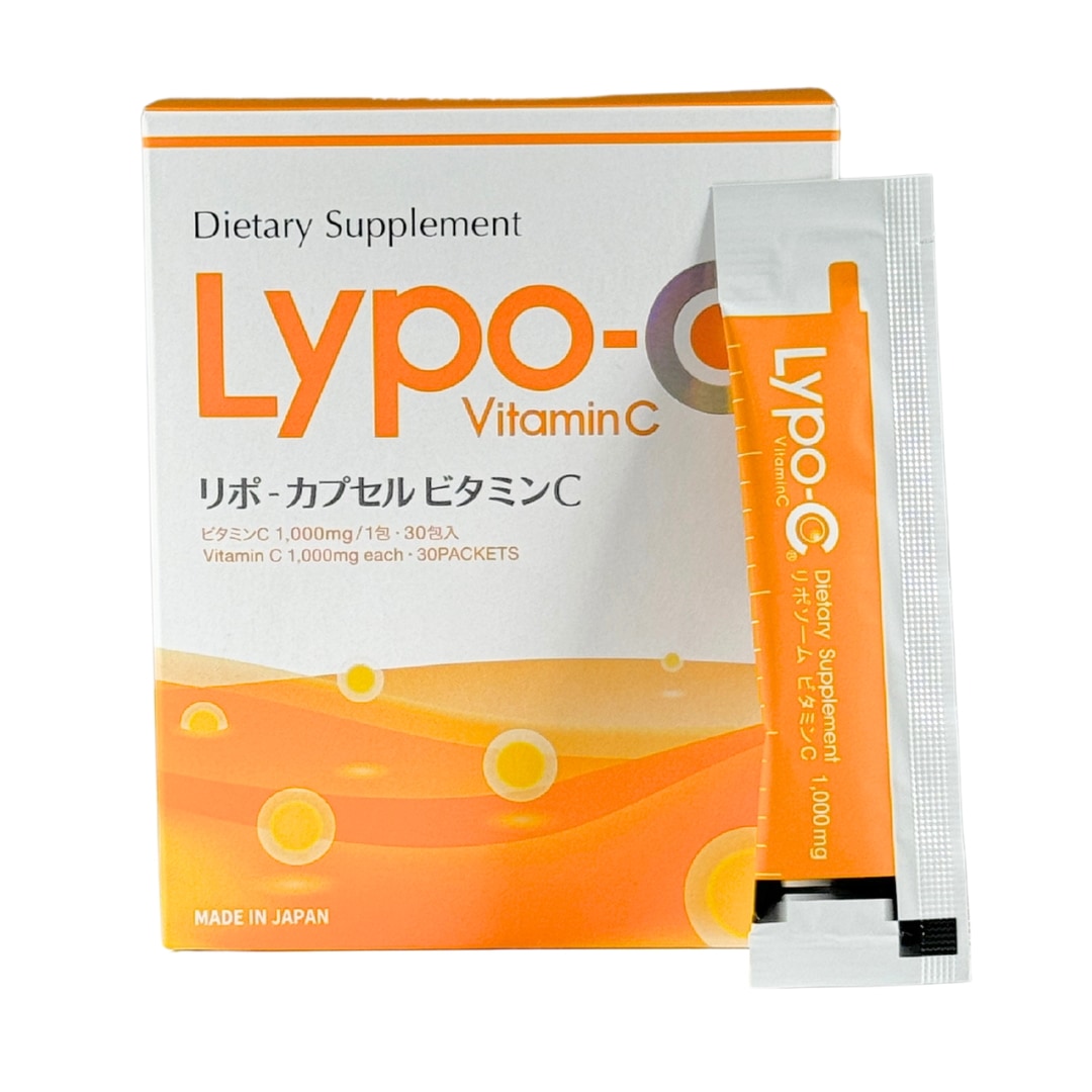 Lypoc リポカプセル　ビタミンC　30包入り　箱なしで発送　クール便選択可能