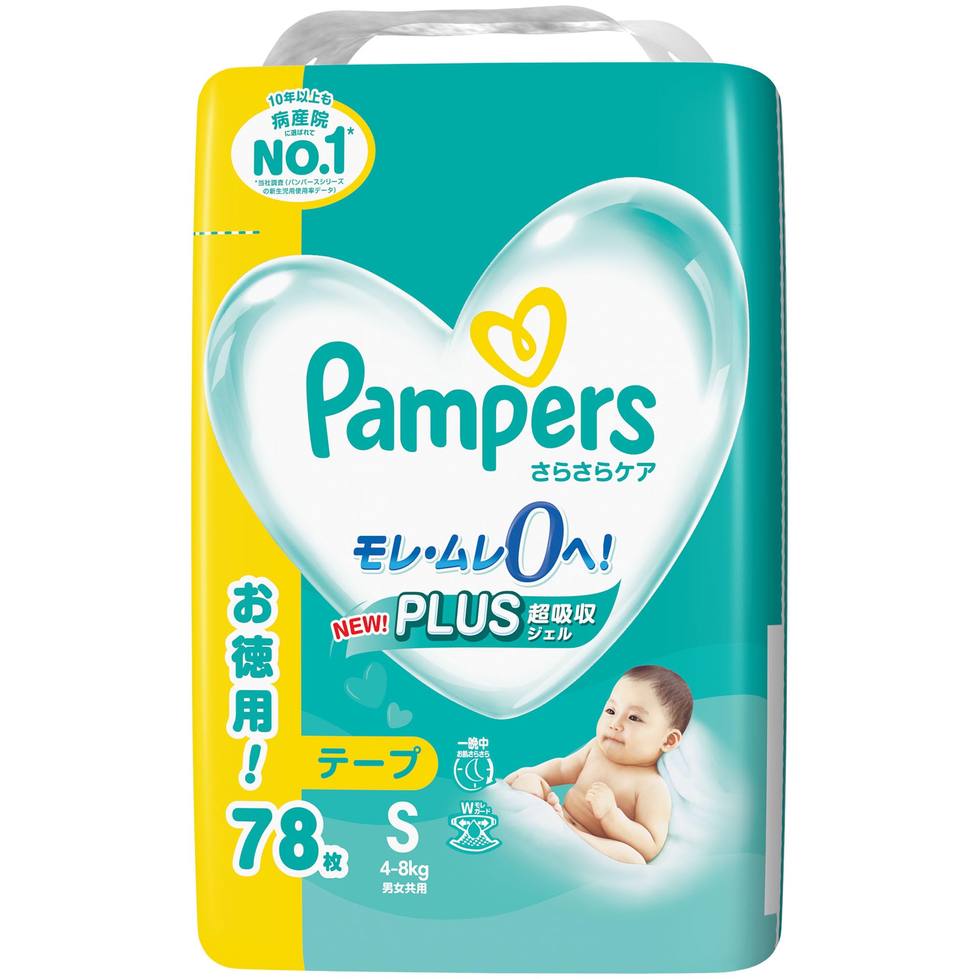 Pampers おむつ Sサイズ Amazon.co.jp: 【パンツ Sサイズ】パンパース オムツ さらさら