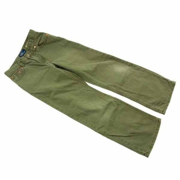 パンツ カーキ 中古