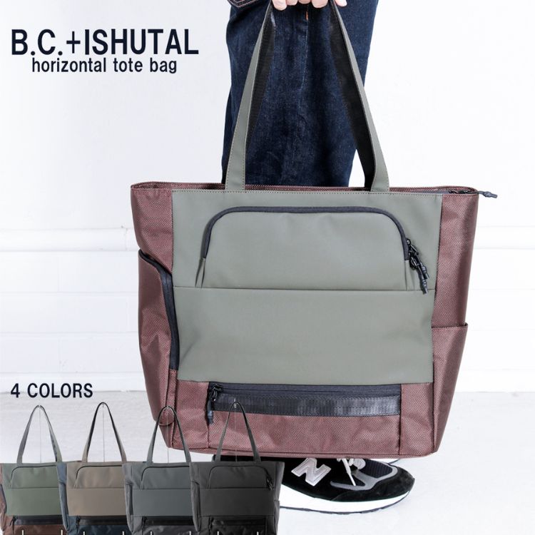 トートバッグ メンズ 大きめ a4 ブランド かっこいい ノートpc 軽量 撥水 上品 大人 旅行 出張 通勤 通学 通勤バッグ 通勤バック ビジネスバッグ ビジネス 20代 30代 40代 50代