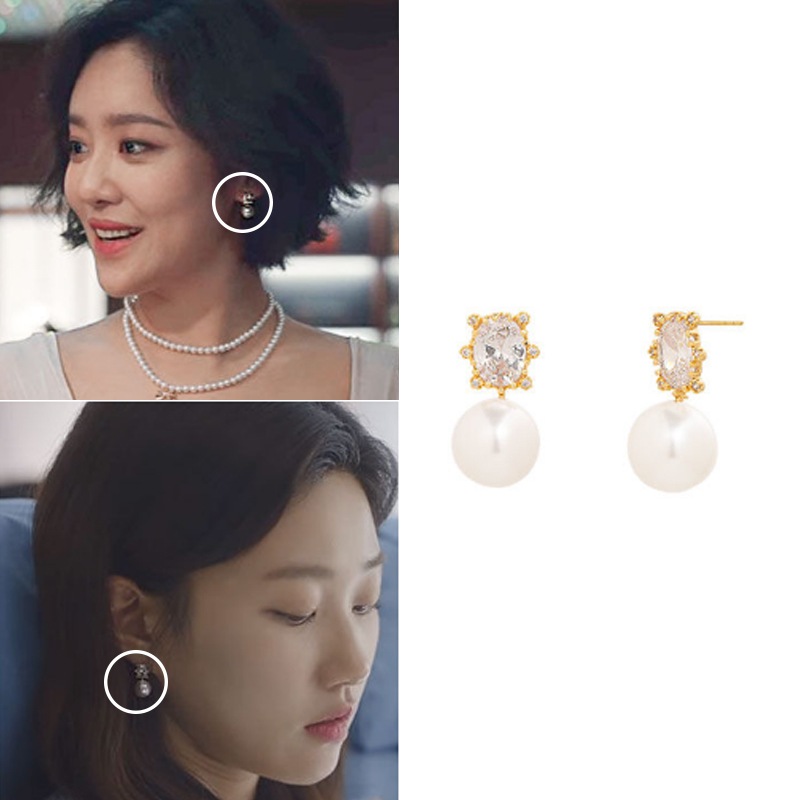 [韓国芸能人着用アクセサリー][チャジュヨンハユンギョン着用] STARRY NIGHT 韓国ファッションジュエリー 人気ジュエリー 6,106円