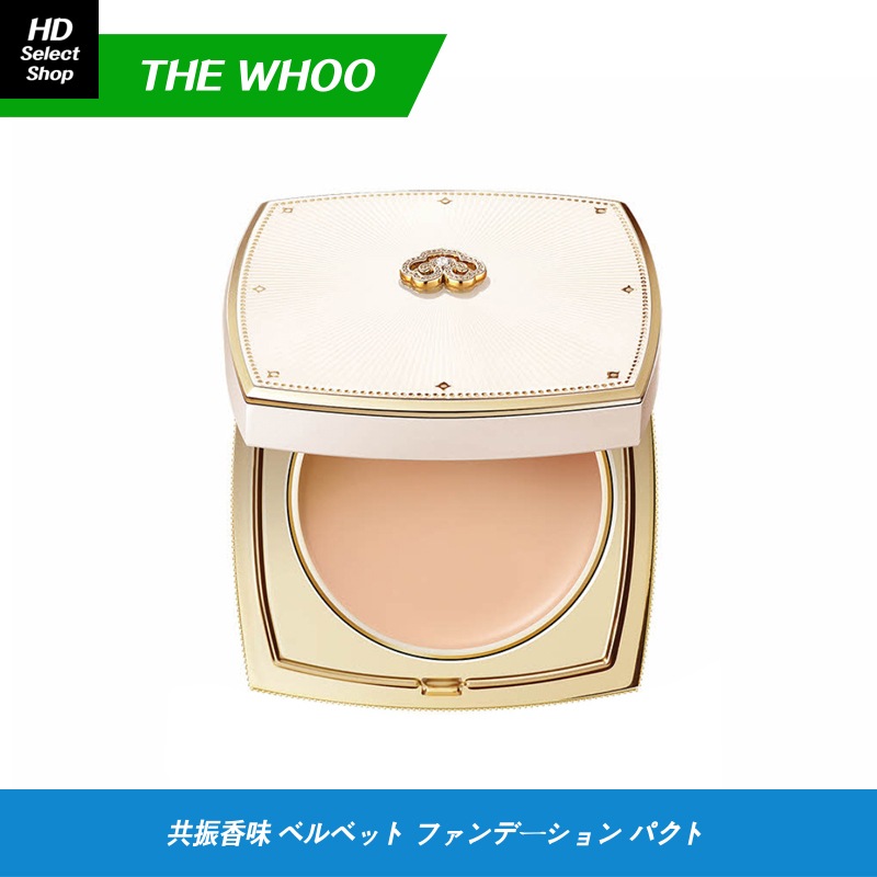 共振香味 ベルベット ファンデーション パクト(SPF35, PA++) 7,914円