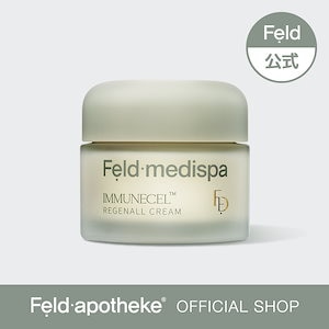 Feldmedispa フェルドメディスパトナー&クリーム Qoo10] Feldmedispa [フェルドメディスパ公式]イミュンセリゼ