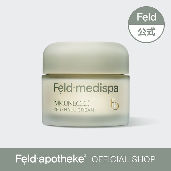 Feld medispa - gcnm.edu.gh