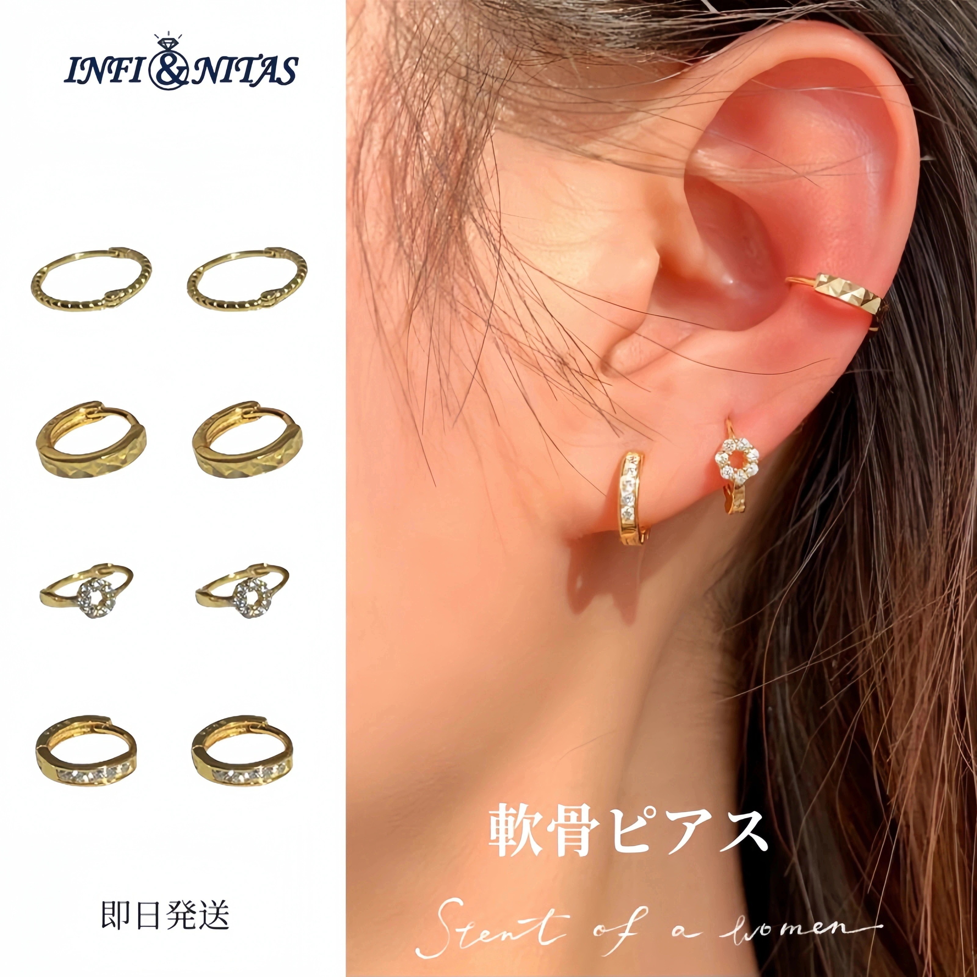 ピアス 片耳用軟骨ピアスS銀製 クリスマス ピアス ダイヤモンド フープピアス したピアスアレルギー対策 錆びない色落ちないシンプルなファッションジュエリークリスマスプレゼ