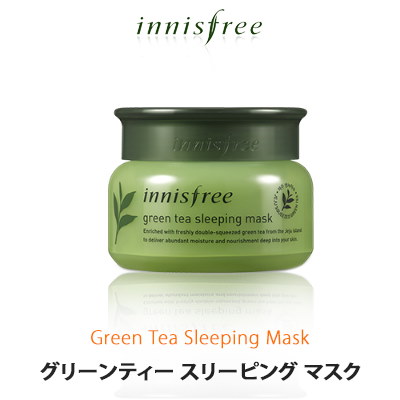 Qoo10] 国内発送innisfree イニスフリー