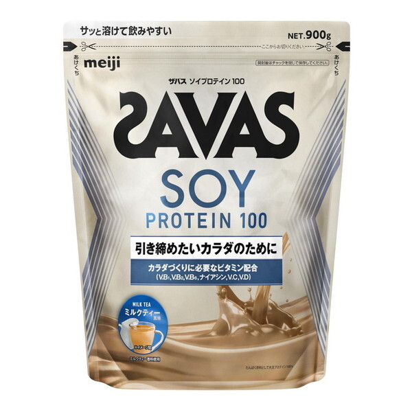 ザバス ソイプロテイン100 ミルクティー風味 900g 2632089