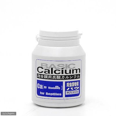 他サイト： ポゴナ・クラブ　爬虫類牧場パウ　炭酸カルシウム（ＰＣ１８２）　１５２ｇ　爬虫類　サプリメント　添加剤　ＣＲＣ17―25―10―10―00の商品画像