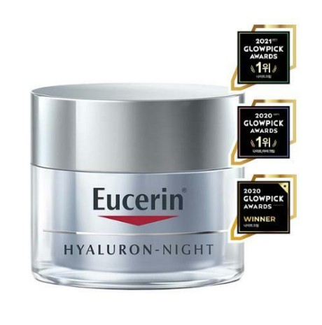 ユーセリンハイアルロンナイトクリーム50ml