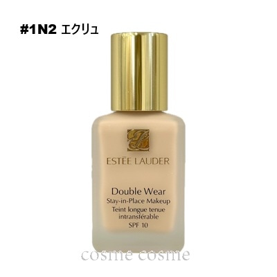 エスティローダー ダブルウェア ステイ イン プレイス メークアップ　#1N2　エクリュ 海外仕様(00271