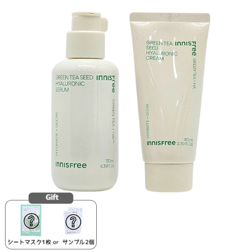 グリーンティー シード セラム 130mL + シードクリーム [チューブ] 80mL 6,174円