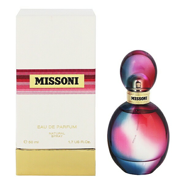ミッソーニ EDP SP 50ml