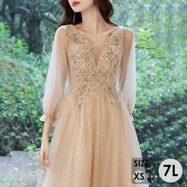 お一人様1点ドレス 大人 キラキラ ピアノ 発表会 ロングドレス ミモレ丈 大きいサイズ 小さいサイズ 袖付き 長袖 演奏会 結婚式 母親 演奏会用ドレス ロング 黒 披露宴 レディース 演奏会ドレス