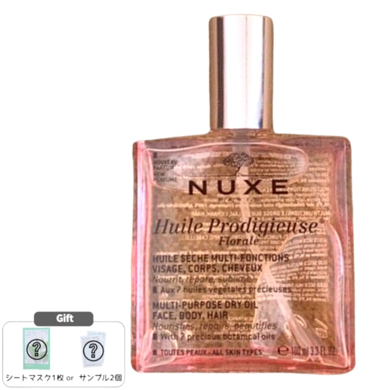 ウィル プロディジュース マルチ フローラル オイル 100ml ヘア ボディ フェイス用 ツヤ肌 保湿ケア フランス人気香水コスメ