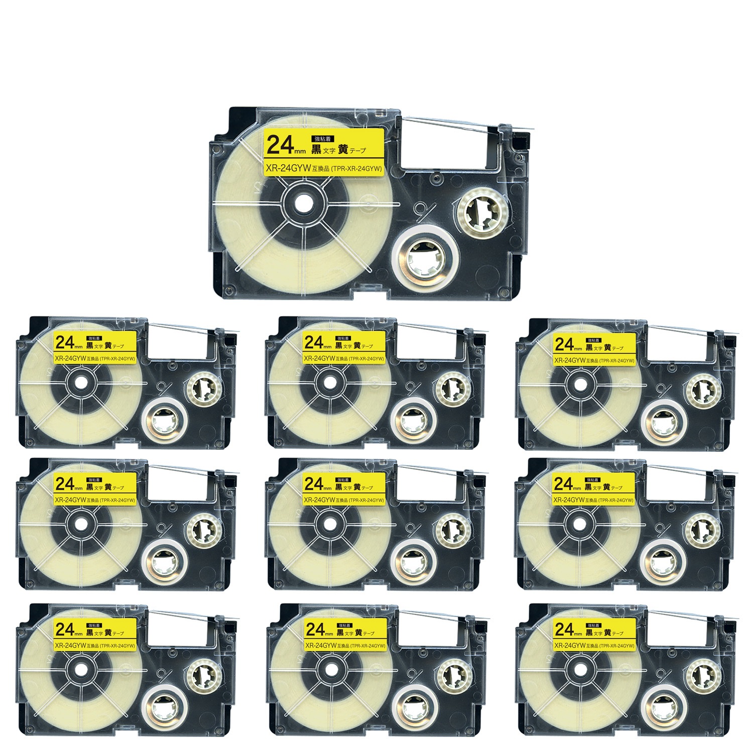 カシオ用 ネームランド 互換 テープカートリッジ 強粘着 XR-24GYW 10個セット 24mm／黄テープ／黒文字